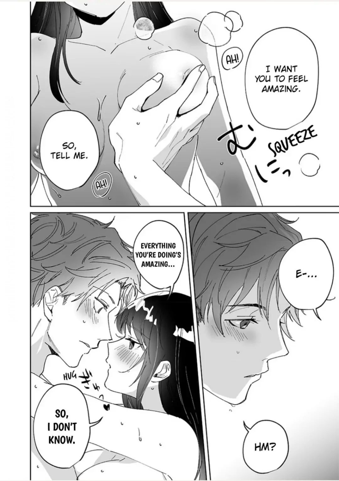 Doukyo shitara, byo de Taberaremashita. ―Shuchaku-kei Osananajimi no Hageshime Ecchi― Chapter 3 - page 16