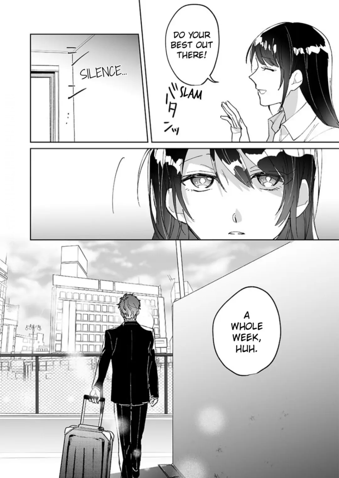 Doukyo shitara, byo de Taberaremashita. ―Shuchaku-kei Osananajimi no Hageshime Ecchi― Chapter 3 - page 24