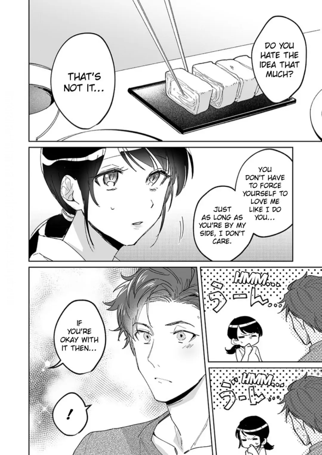Doukyo shitara, byo de Taberaremashita. ―Shuchaku-kei Osananajimi no Hageshime Ecchi― Chapter 3 - page 6