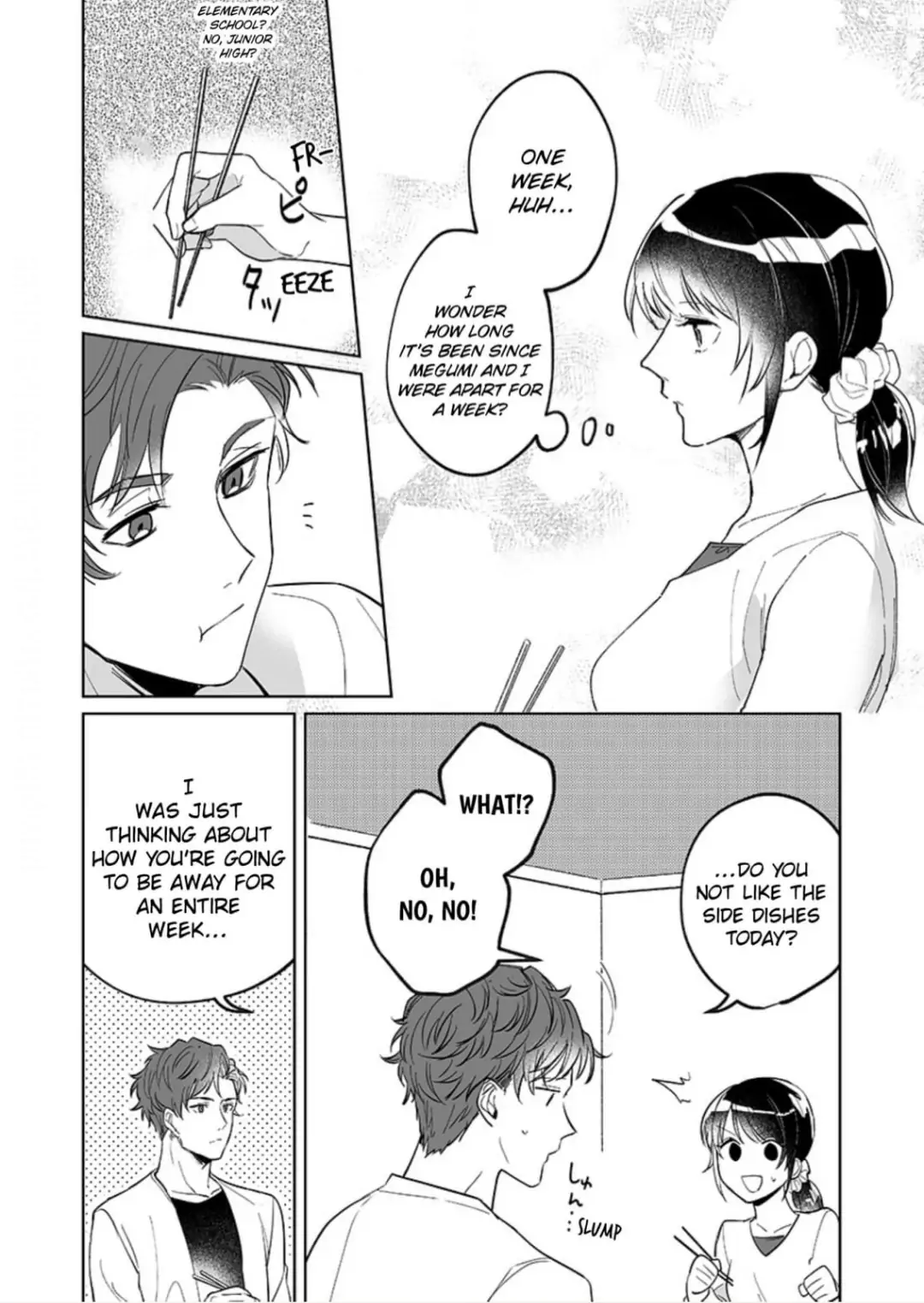 Doukyo shitara, byo de Taberaremashita. ―Shuchaku-kei Osananajimi no Hageshime Ecchi― Chapter 3 - page 10