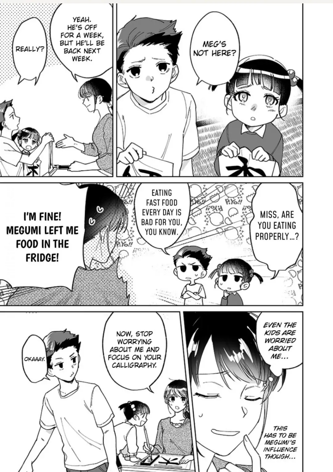 Doukyo shitara, byo de Taberaremashita. ―Shuchaku-kei Osananajimi no Hageshime Ecchi― Chapter 4 - page 1