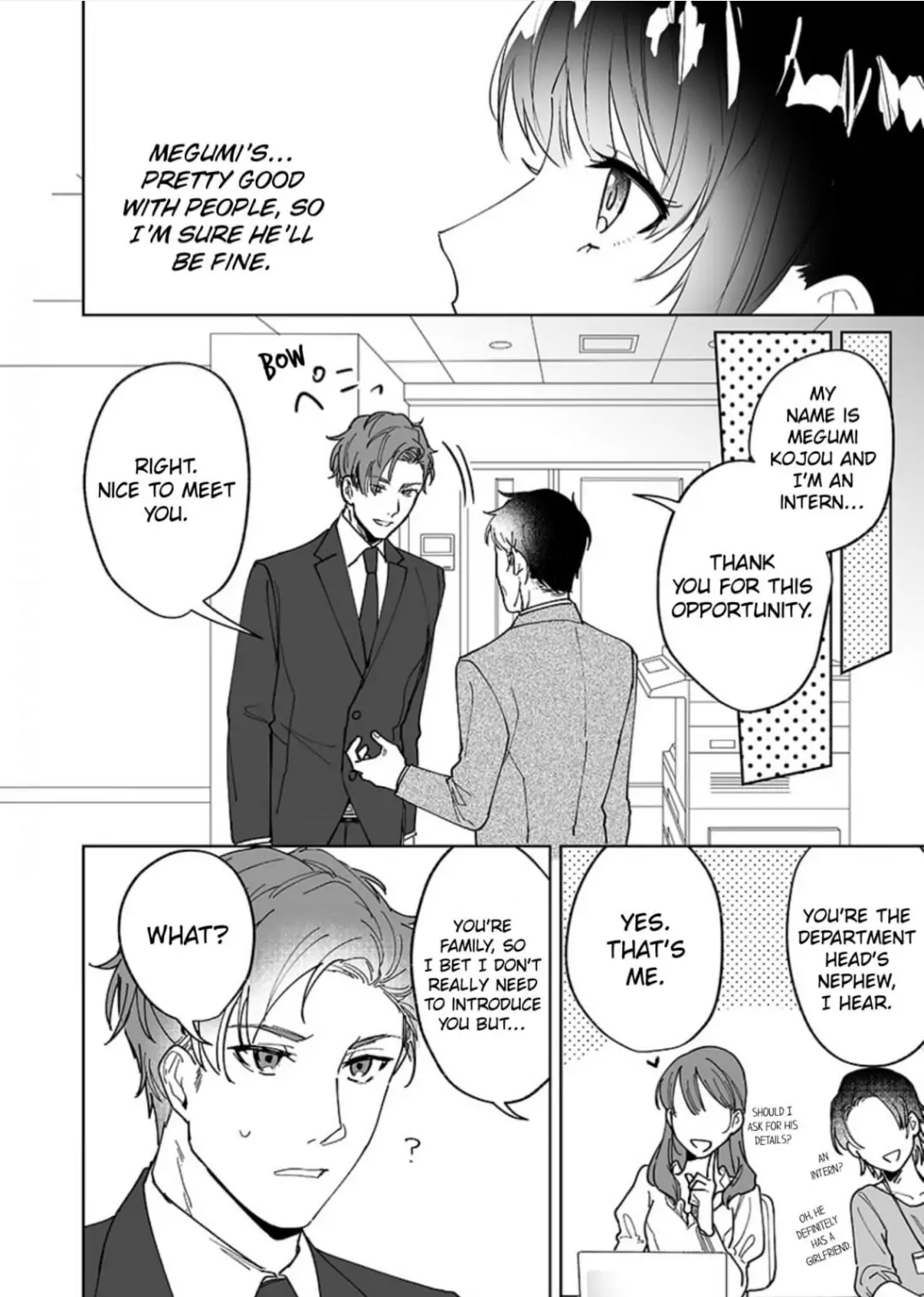Doukyo shitara, byo de Taberaremashita. ―Shuchaku-kei Osananajimi no Hageshime Ecchi― Chapter 4 - page 2