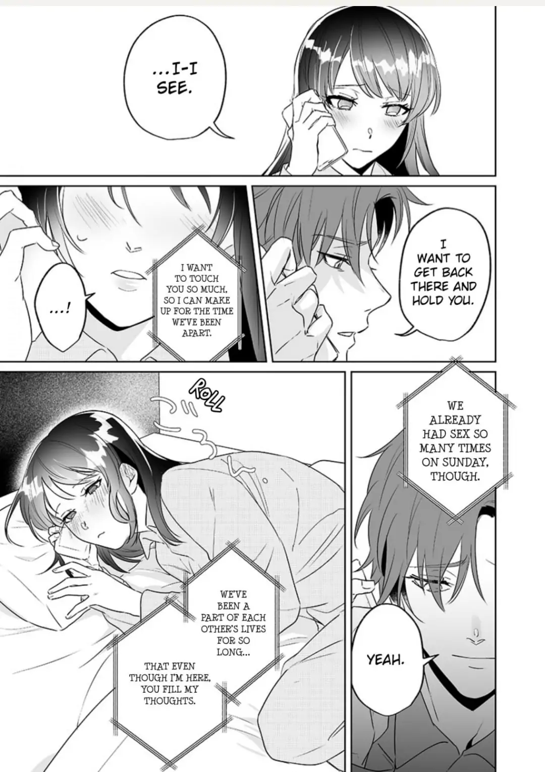 Doukyo shitara, byo de Taberaremashita. ―Shuchaku-kei Osananajimi no Hageshime Ecchi― Chapter 4 - page 11