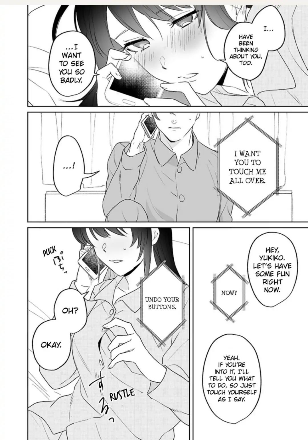 Doukyo shitara, byo de Taberaremashita. ―Shuchaku-kei Osananajimi no Hageshime Ecchi― Chapter 4 - page 12