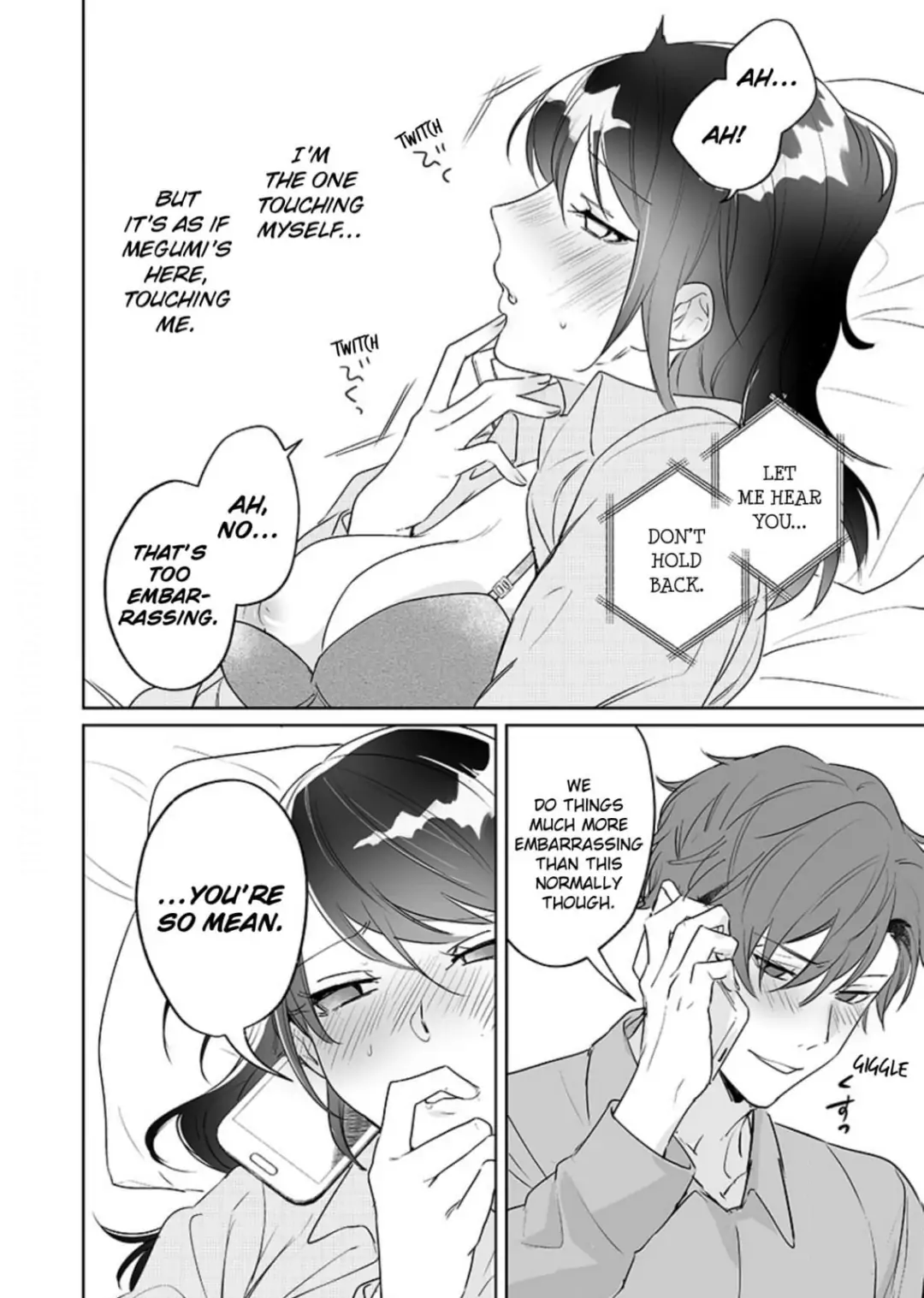 Doukyo shitara, byo de Taberaremashita. ―Shuchaku-kei Osananajimi no Hageshime Ecchi― Chapter 4 - page 16