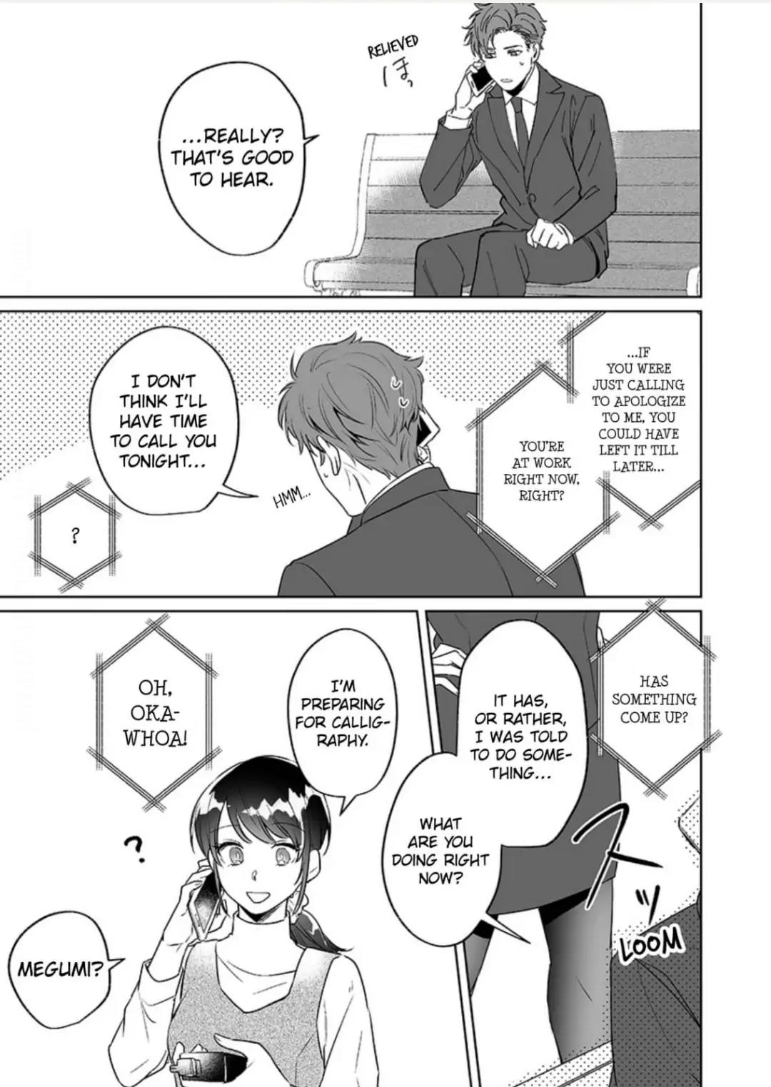 Doukyo shitara, byo de Taberaremashita. ―Shuchaku-kei Osananajimi no Hageshime Ecchi― Chapter 4 - page 21