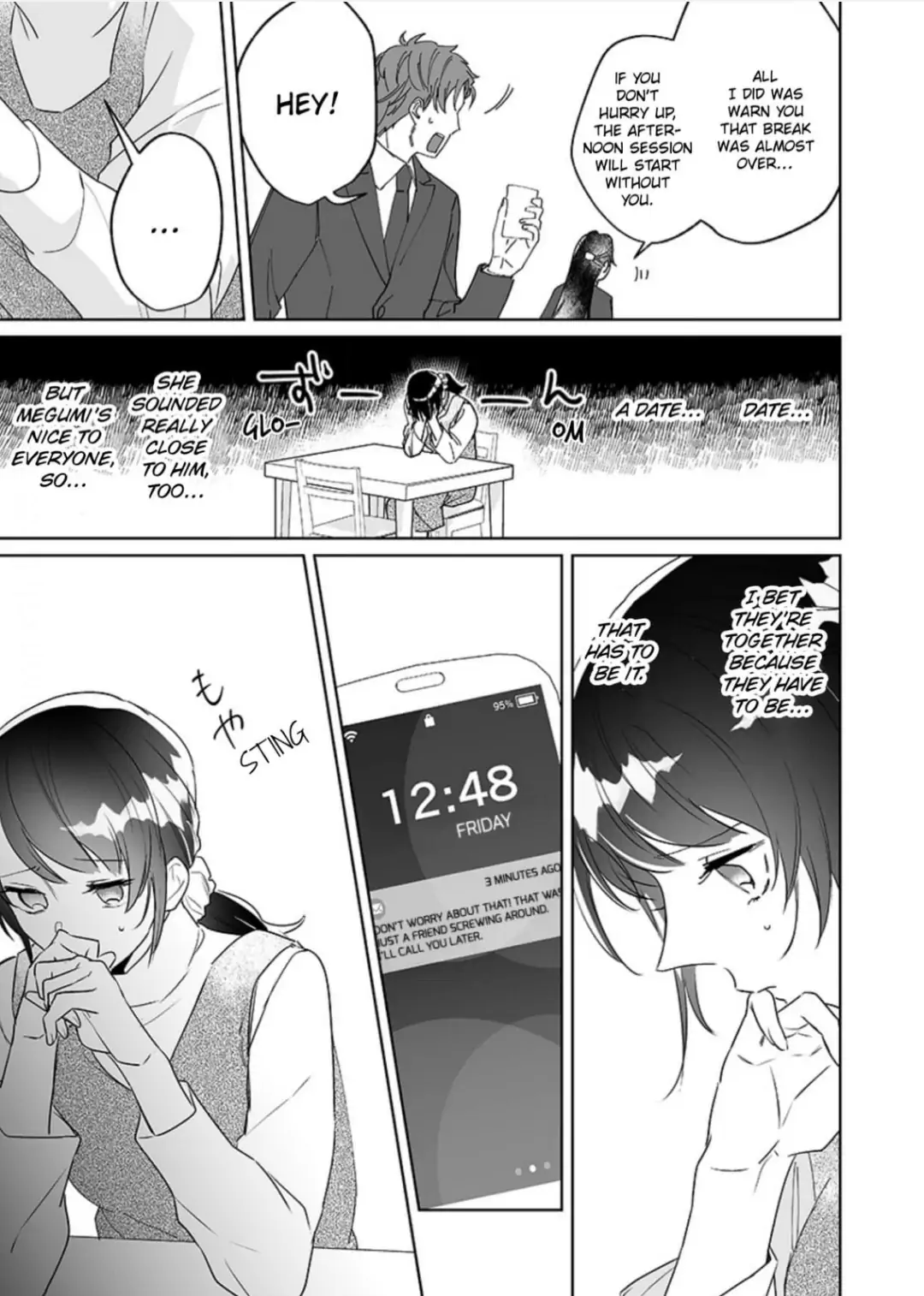 Doukyo shitara, byo de Taberaremashita. ―Shuchaku-kei Osananajimi no Hageshime Ecchi― Chapter 4 - page 23