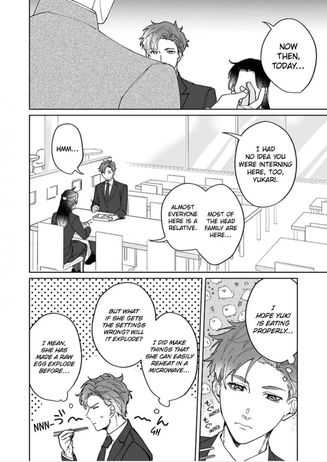 Doukyo shitara, byo de Taberaremashita. ―Shuchaku-kei Osananajimi no Hageshime Ecchi― Chapter 4 - page 4