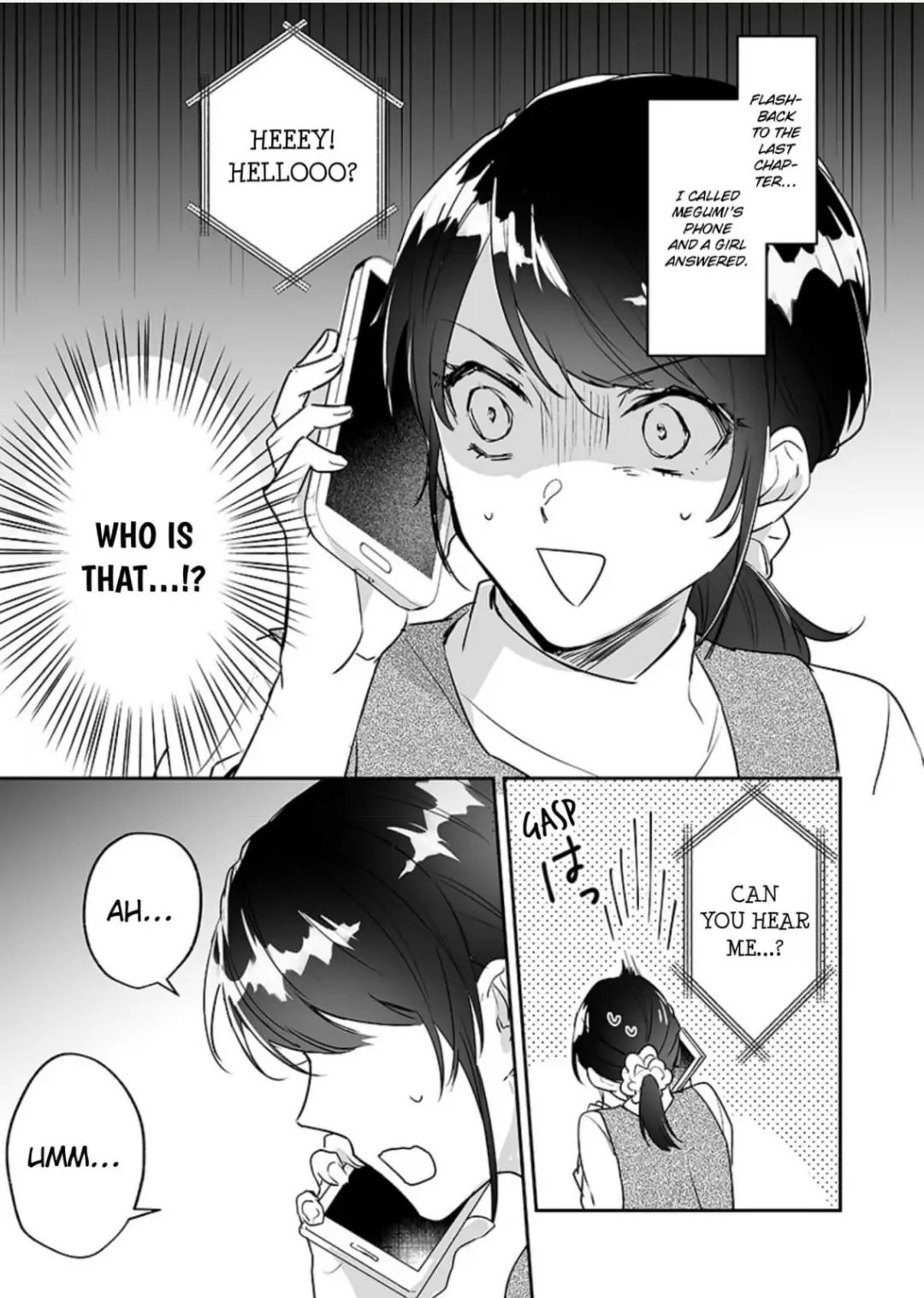 Doukyo shitara, byo de Taberaremashita. ―Shuchaku-kei Osananajimi no Hageshime Ecchi― Chapter 5 - page 1