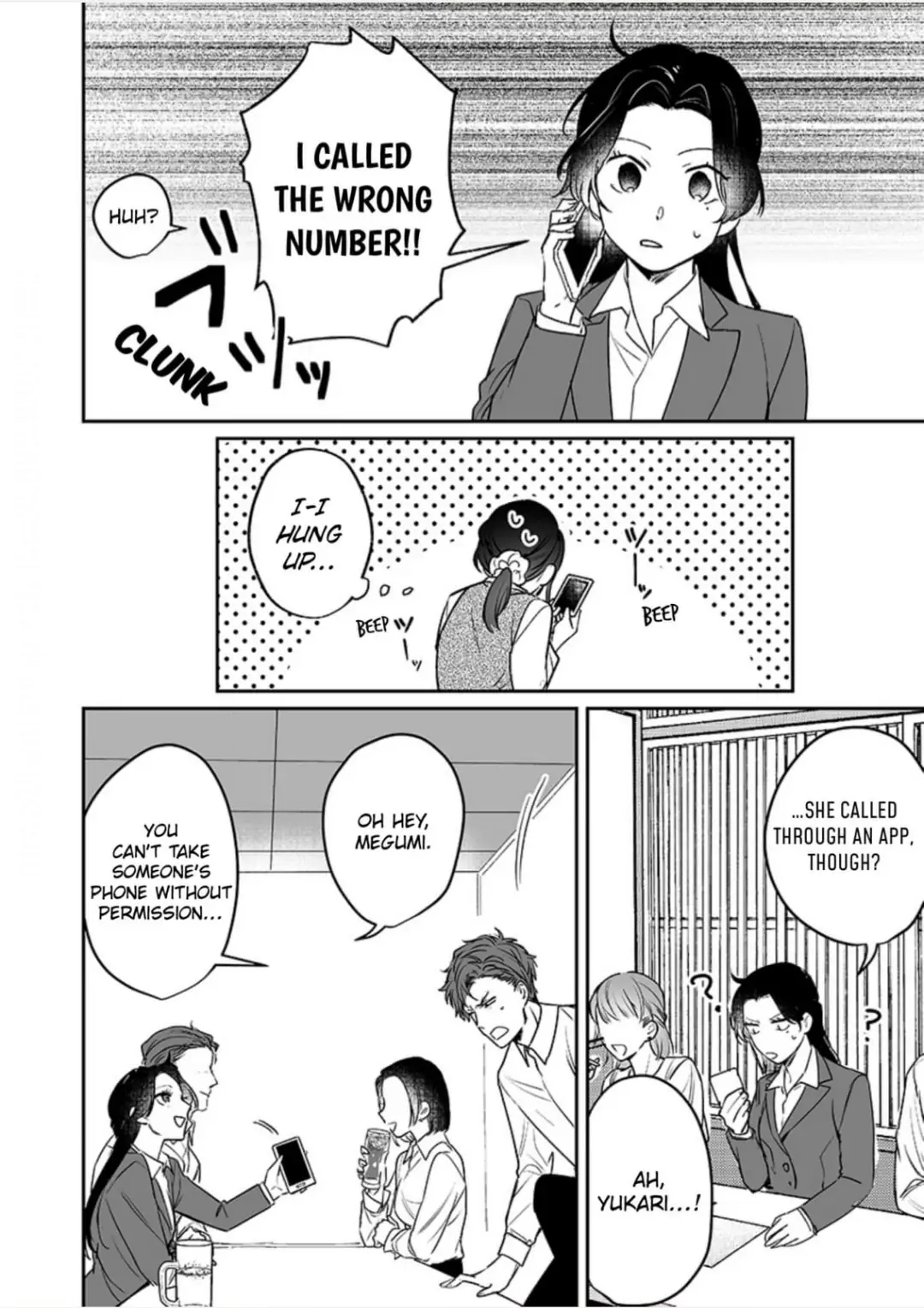 Doukyo shitara, byo de Taberaremashita. ―Shuchaku-kei Osananajimi no Hageshime Ecchi― Chapter 5 - page 2