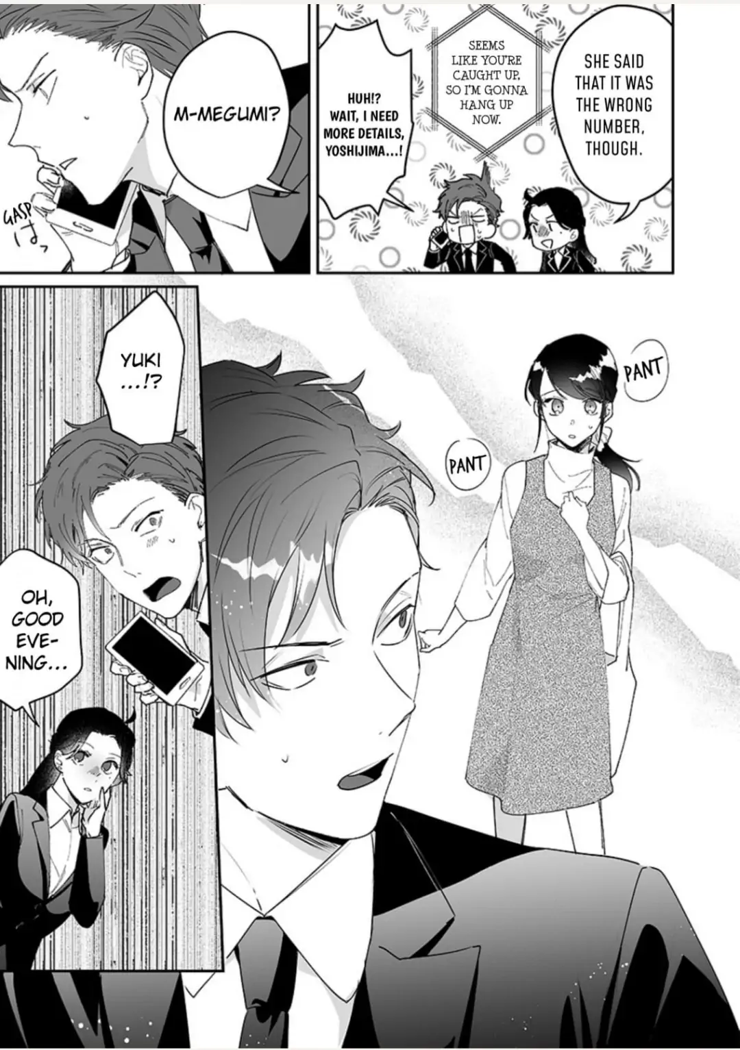 Doukyo shitara, byo de Taberaremashita. ―Shuchaku-kei Osananajimi no Hageshime Ecchi― Chapter 5 - page 11