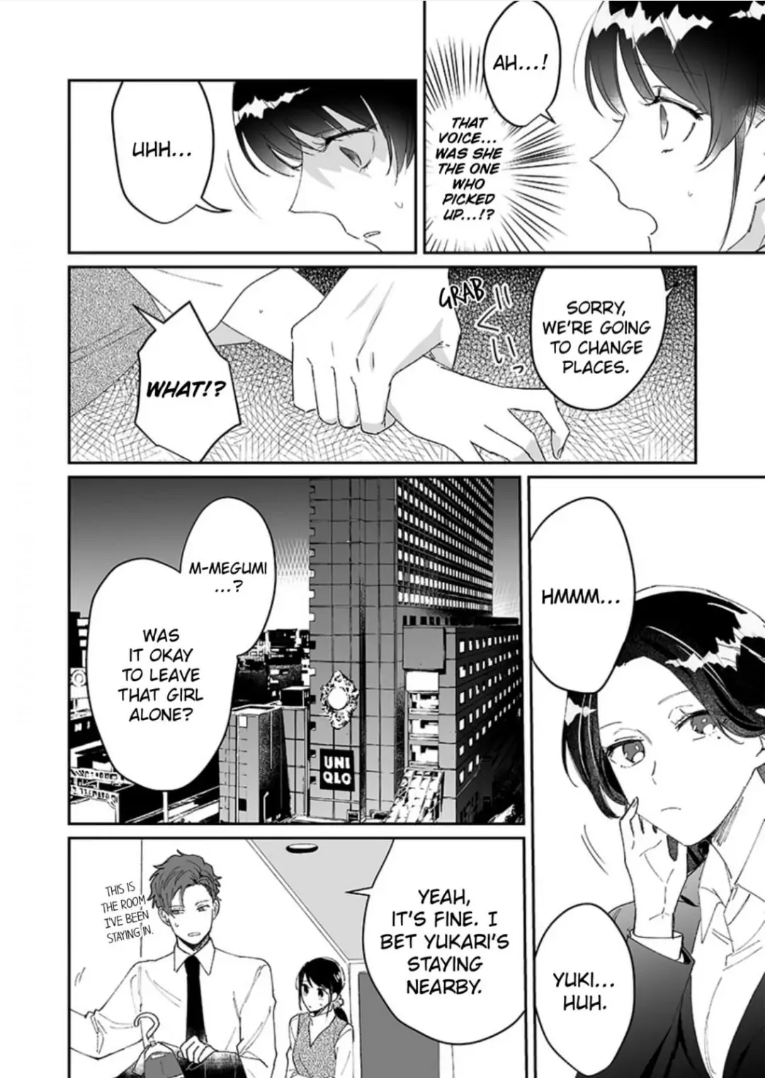Doukyo shitara, byo de Taberaremashita. ―Shuchaku-kei Osananajimi no Hageshime Ecchi― Chapter 5 - page 12