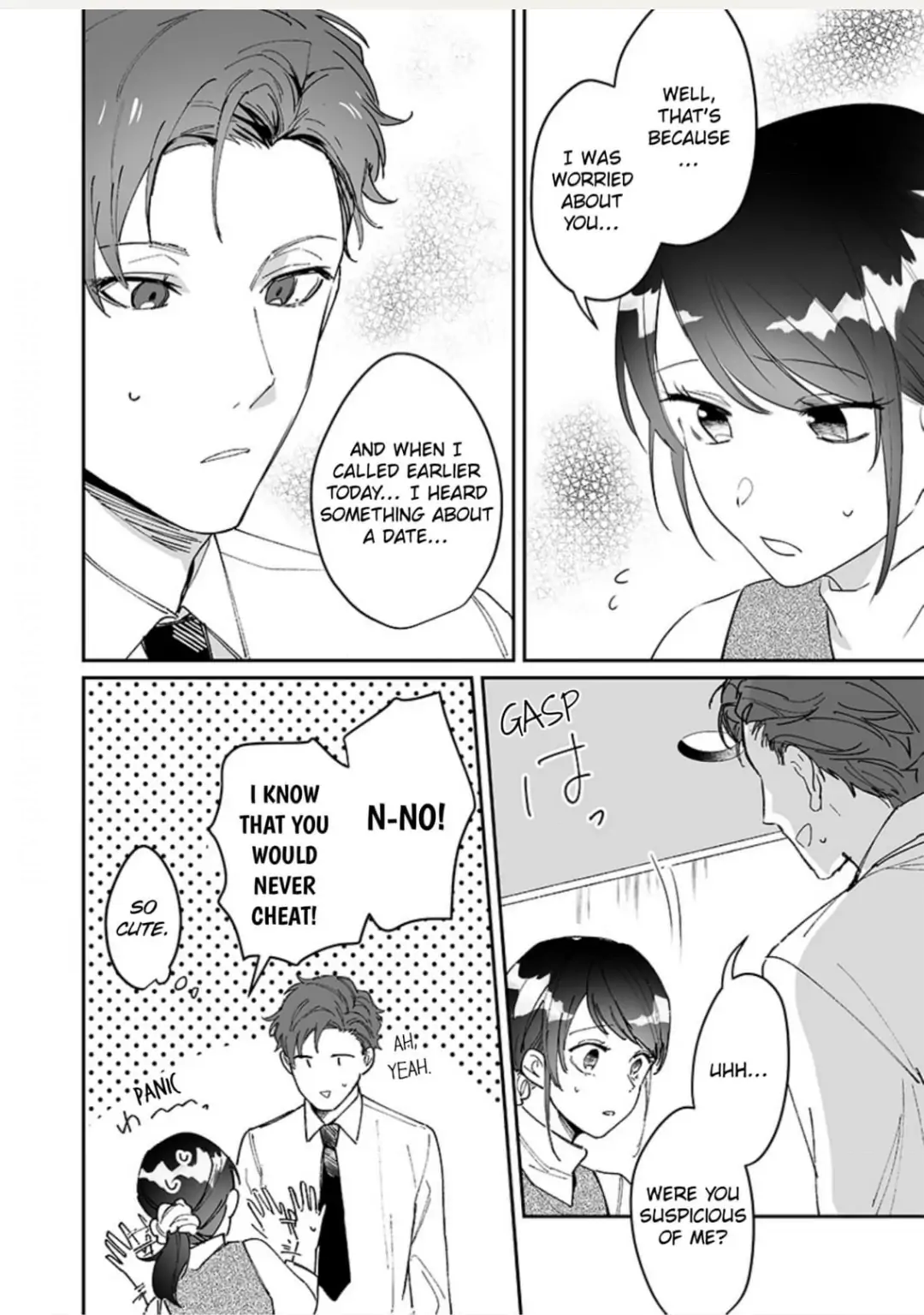 Doukyo shitara, byo de Taberaremashita. ―Shuchaku-kei Osananajimi no Hageshime Ecchi― Chapter 5 - page 14