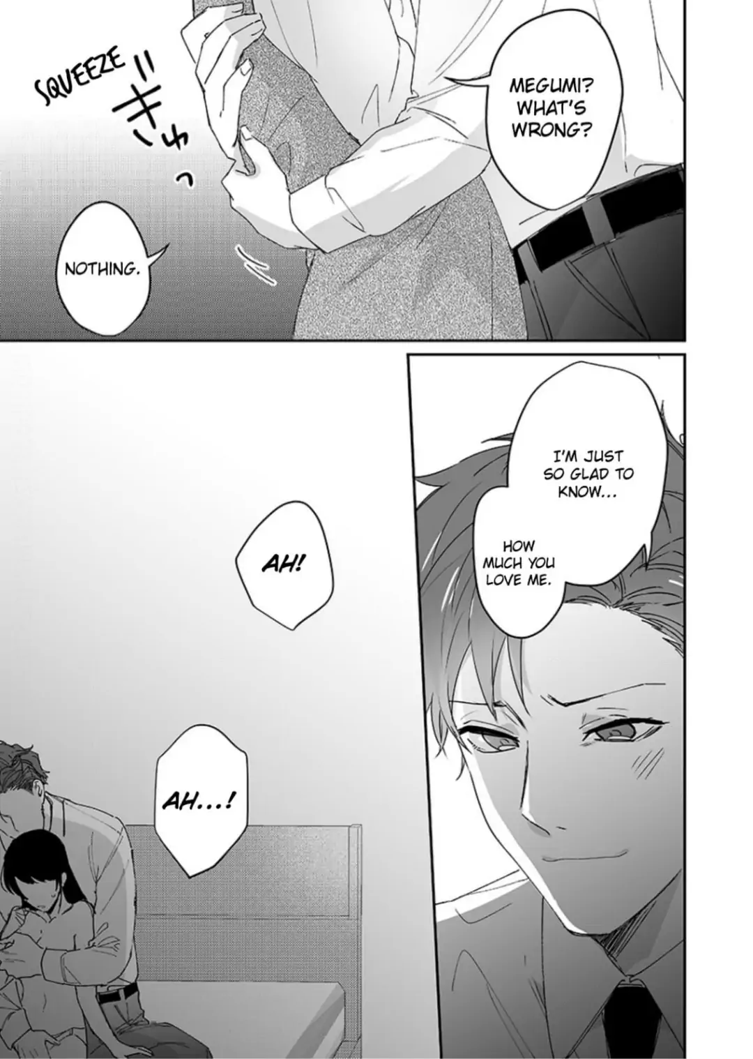 Doukyo shitara, byo de Taberaremashita. ―Shuchaku-kei Osananajimi no Hageshime Ecchi― Chapter 5 - page 17