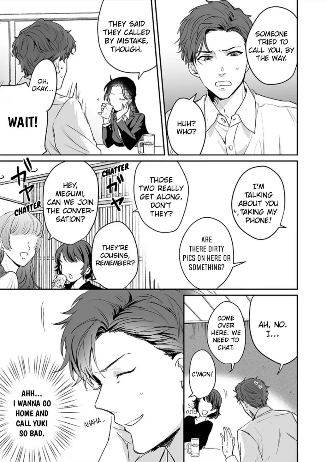 Doukyo shitara, byo de Taberaremashita. ―Shuchaku-kei Osananajimi no Hageshime Ecchi― Chapter 5 - page 3