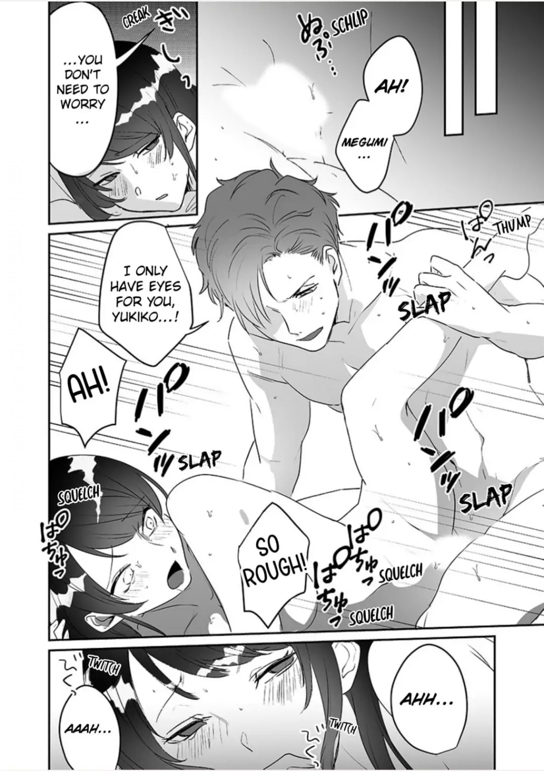 Doukyo shitara, byo de Taberaremashita. ―Shuchaku-kei Osananajimi no Hageshime Ecchi― Chapter 5 - page 22