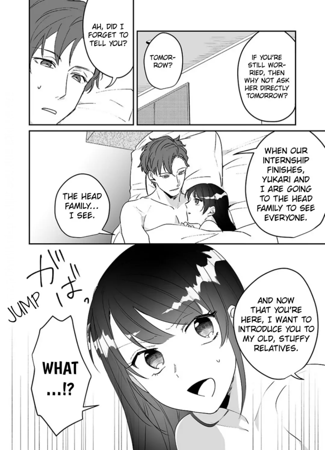Doukyo shitara, byo de Taberaremashita. ―Shuchaku-kei Osananajimi no Hageshime Ecchi― Chapter 5 - page 24