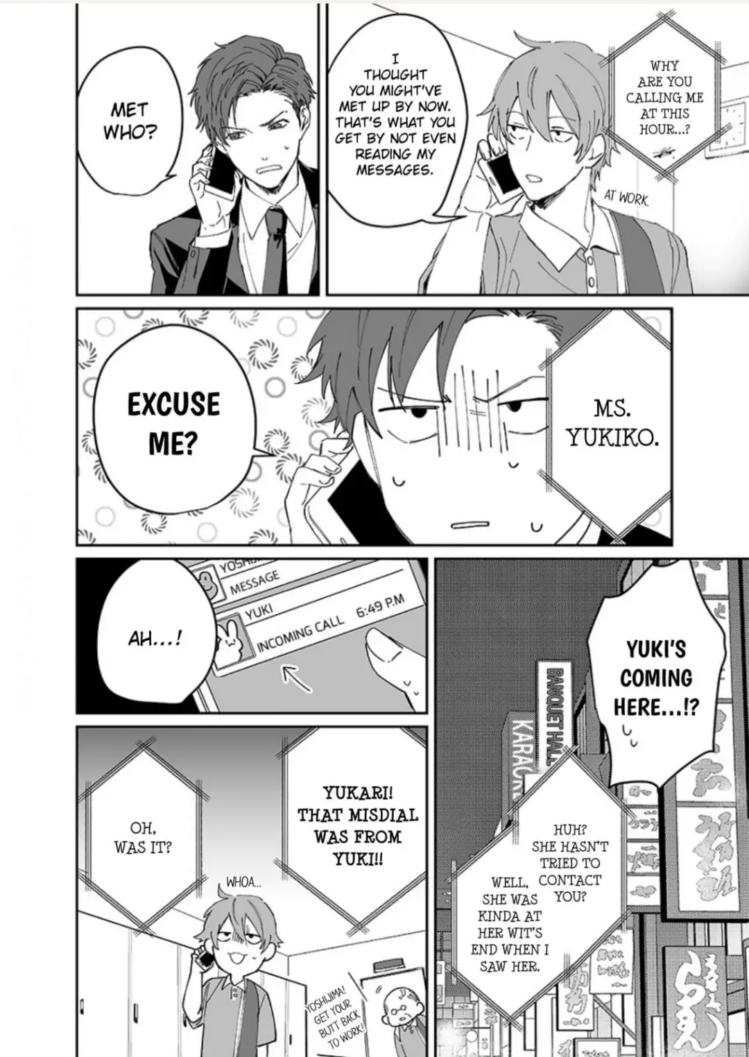 Doukyo shitara, byo de Taberaremashita. ―Shuchaku-kei Osananajimi no Hageshime Ecchi― Chapter 5 - page 10