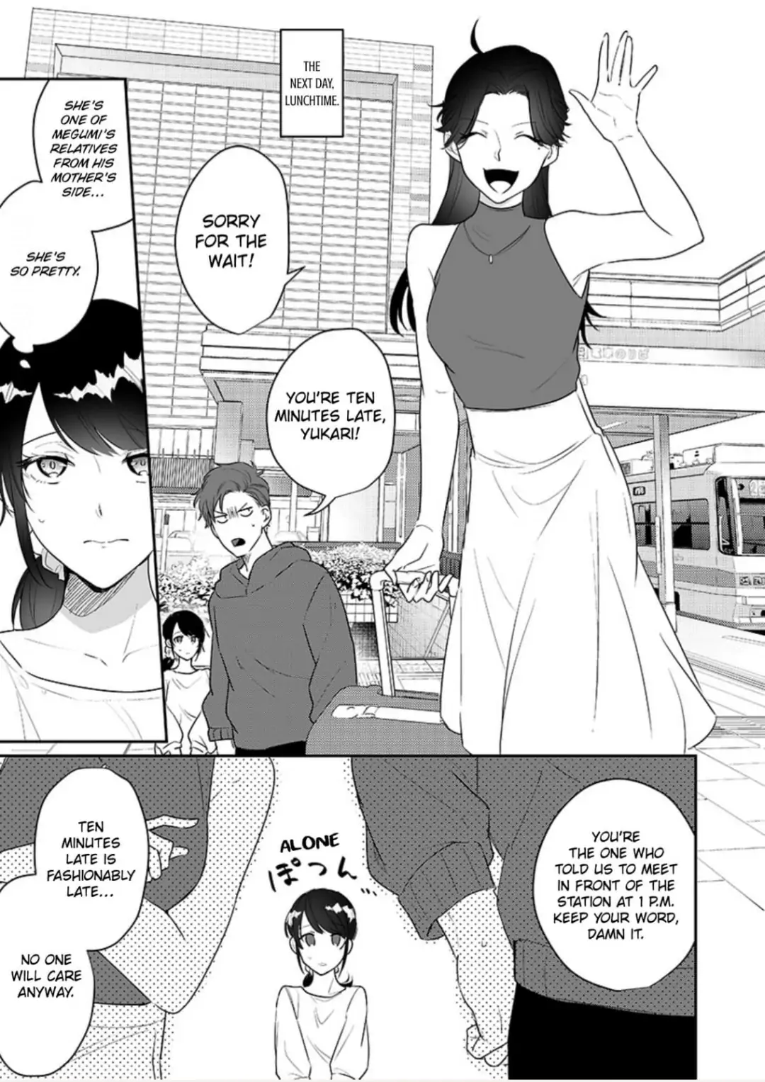 Doukyo shitara, byo de Taberaremashita. ―Shuchaku-kei Osananajimi no Hageshime Ecchi― Chapter 6 - page 1