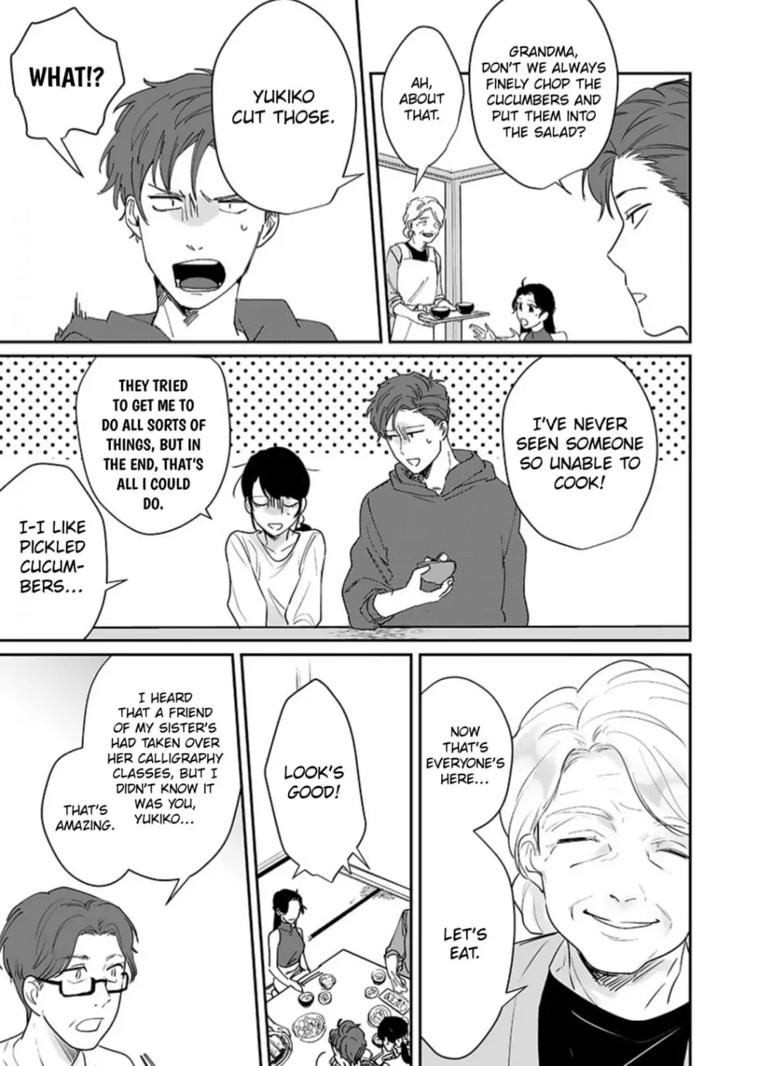 Doukyo shitara, byo de Taberaremashita. ―Shuchaku-kei Osananajimi no Hageshime Ecchi― Chapter 6 - page 13