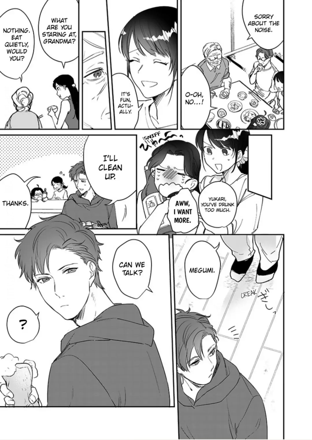 Doukyo shitara, byo de Taberaremashita. ―Shuchaku-kei Osananajimi no Hageshime Ecchi― Chapter 6 - page 15