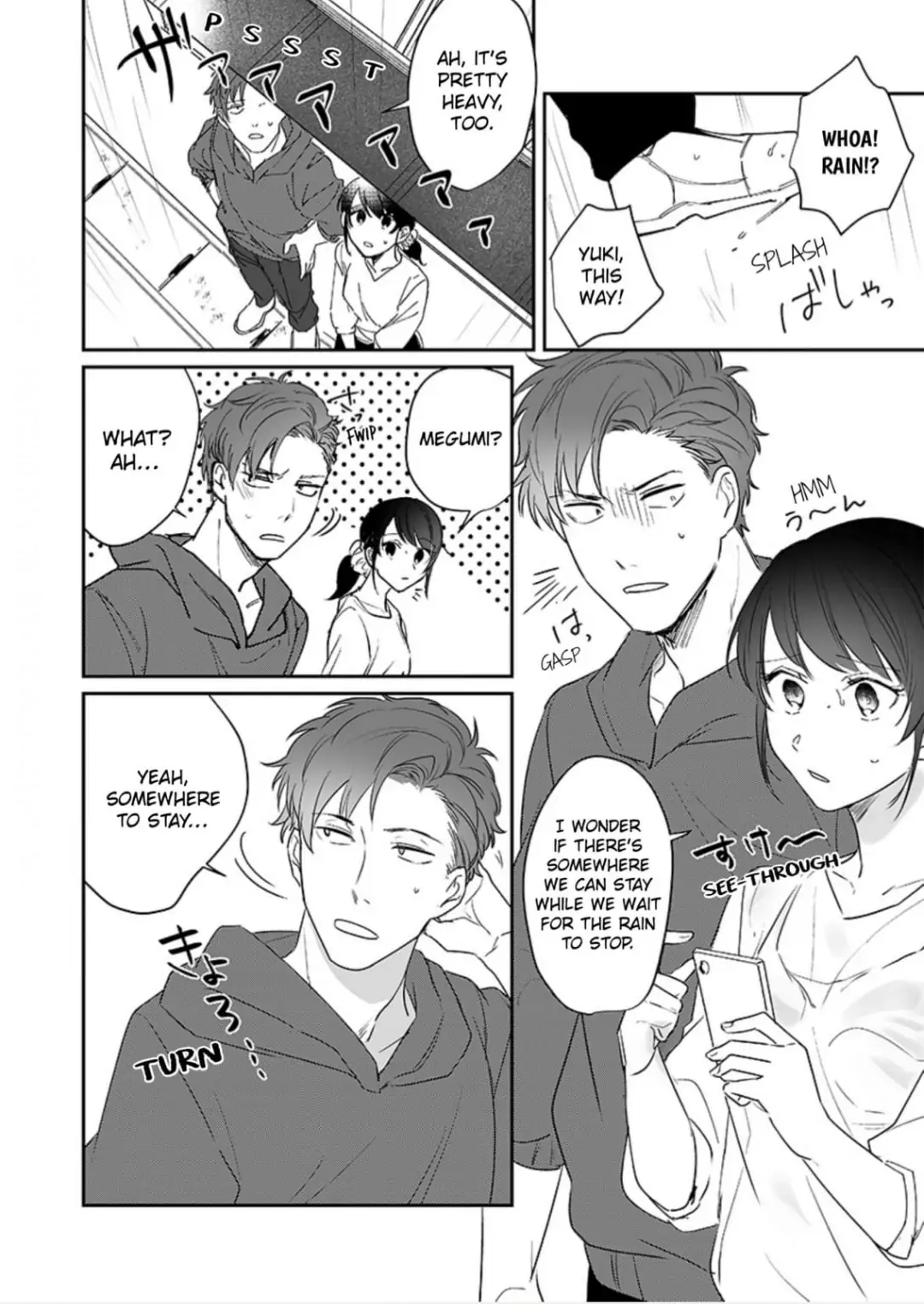 Doukyo shitara, byo de Taberaremashita. ―Shuchaku-kei Osananajimi no Hageshime Ecchi― Chapter 6 - page 20