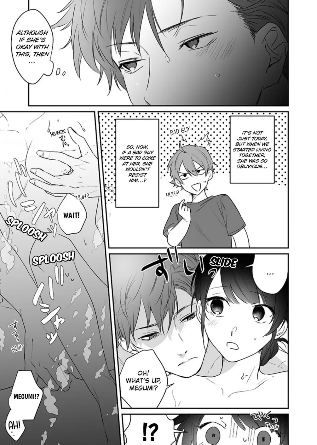 Doukyo shitara, byo de Taberaremashita. ―Shuchaku-kei Osananajimi no Hageshime Ecchi― Chapter 6 - page 23