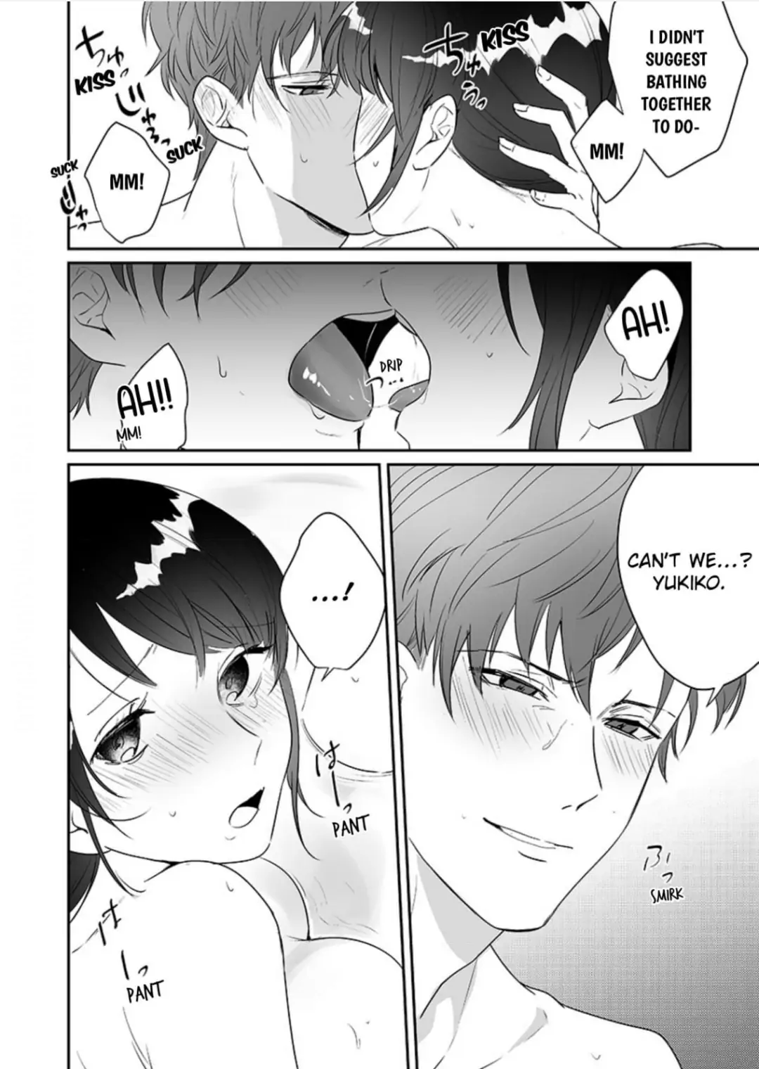 Doukyo shitara, byo de Taberaremashita. ―Shuchaku-kei Osananajimi no Hageshime Ecchi― Chapter 6 - page 24