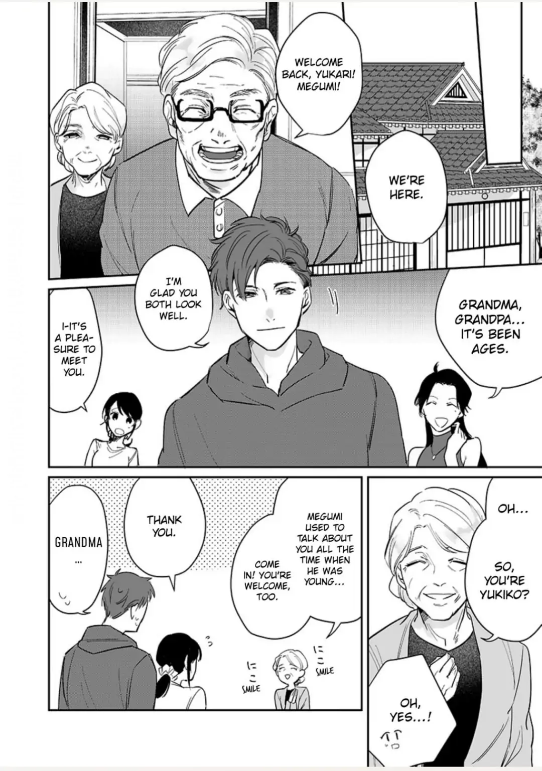 Doukyo shitara, byo de Taberaremashita. ―Shuchaku-kei Osananajimi no Hageshime Ecchi― Chapter 6 - page 6