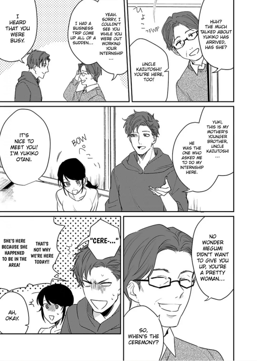 Doukyo shitara, byo de Taberaremashita. ―Shuchaku-kei Osananajimi no Hageshime Ecchi― Chapter 6 - page 7