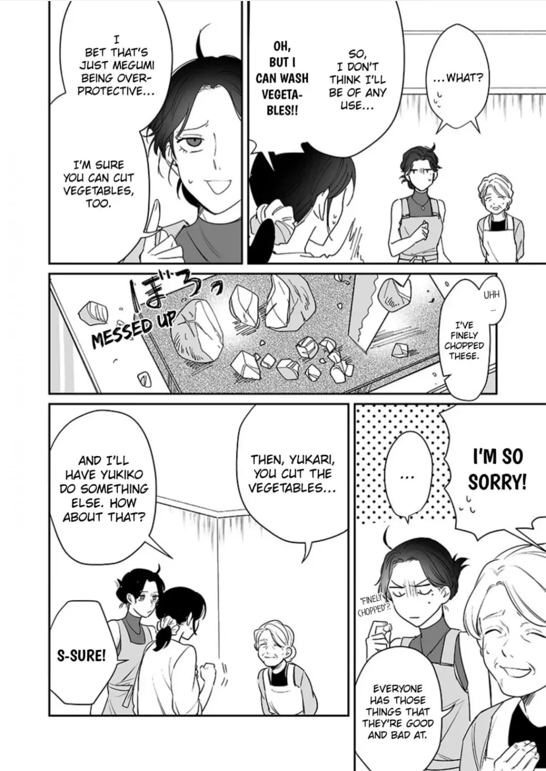 Doukyo shitara, byo de Taberaremashita. ―Shuchaku-kei Osananajimi no Hageshime Ecchi― Chapter 6 - page 10