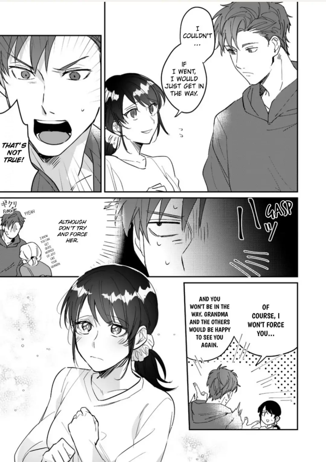 Doukyo shitara, byo de Taberaremashita. ―Shuchaku-kei Osananajimi no Hageshime Ecchi― Chapter 7 - page 19