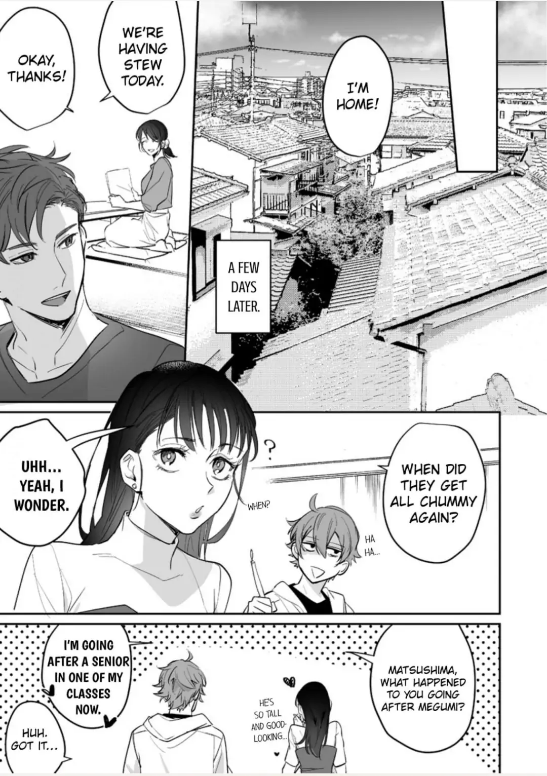 Doukyo shitara, byo de Taberaremashita. ―Shuchaku-kei Osananajimi no Hageshime Ecchi― Chapter 7 - page 21