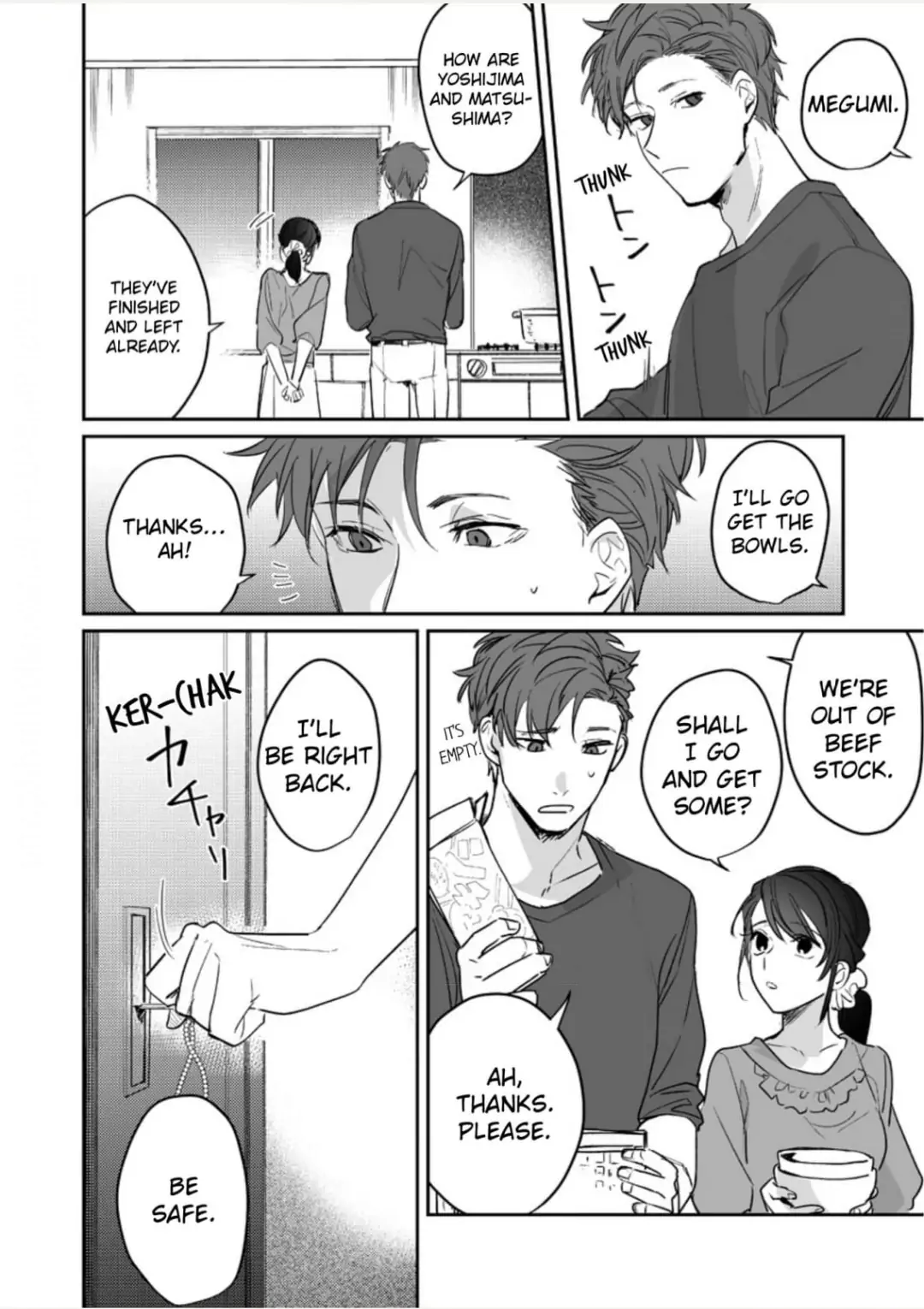 Doukyo shitara, byo de Taberaremashita. ―Shuchaku-kei Osananajimi no Hageshime Ecchi― Chapter 7 - page 22