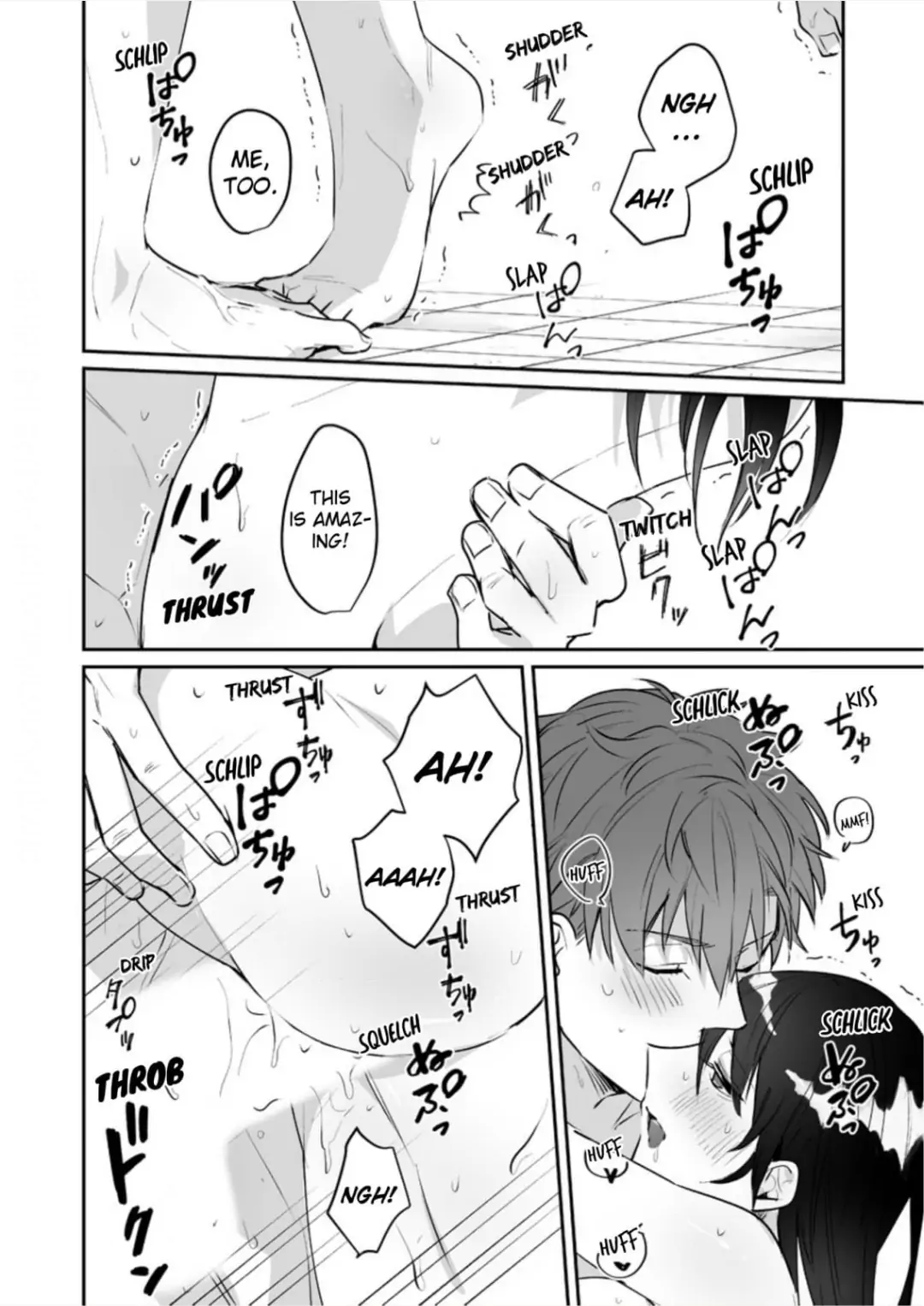 Doukyo shitara, byo de Taberaremashita. ―Shuchaku-kei Osananajimi no Hageshime Ecchi― Chapter 7 - page 10