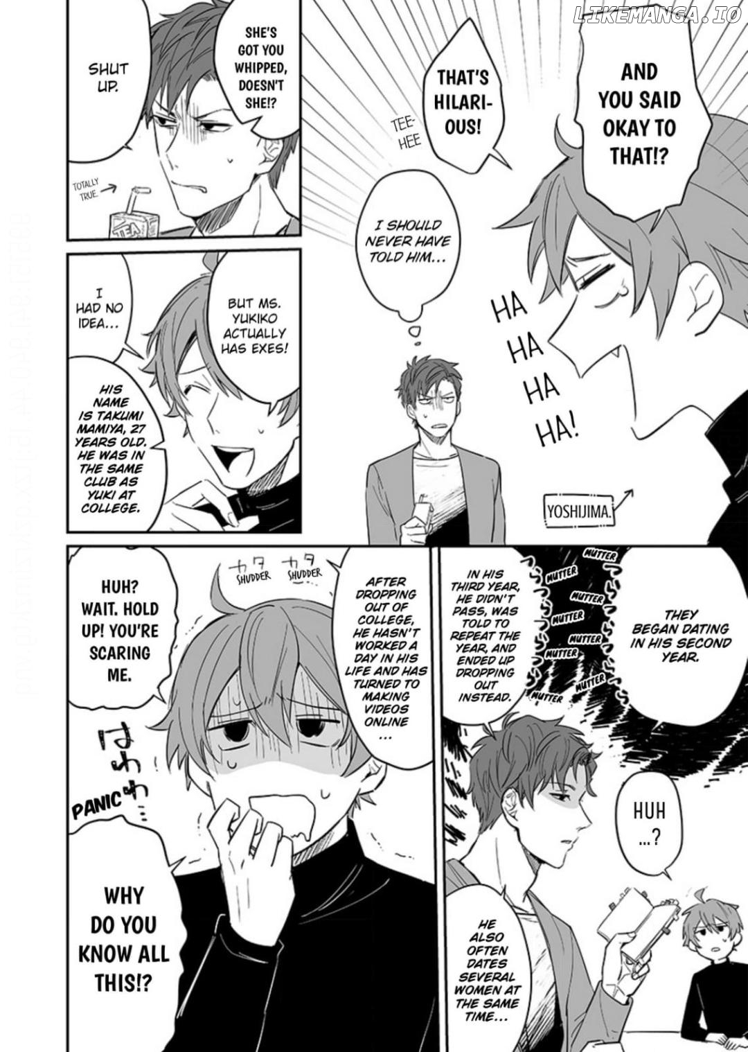 Doukyo shitara, byo de Taberaremashita. ―Shuchaku-kei Osananajimi no Hageshime Ecchi― Chapter 8 - page 14