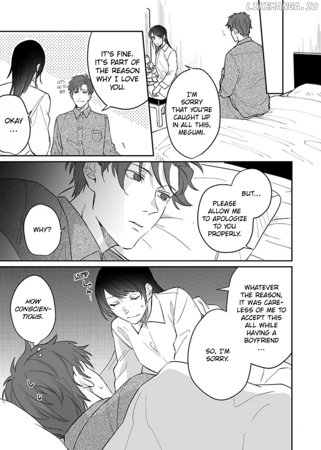 Doukyo shitara, byo de Taberaremashita. ―Shuchaku-kei Osananajimi no Hageshime Ecchi― Chapter 8 - page 17