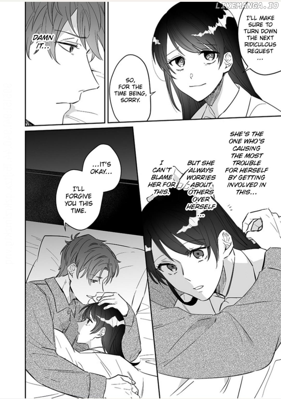 Doukyo shitara, byo de Taberaremashita. ―Shuchaku-kei Osananajimi no Hageshime Ecchi― Chapter 8 - page 18