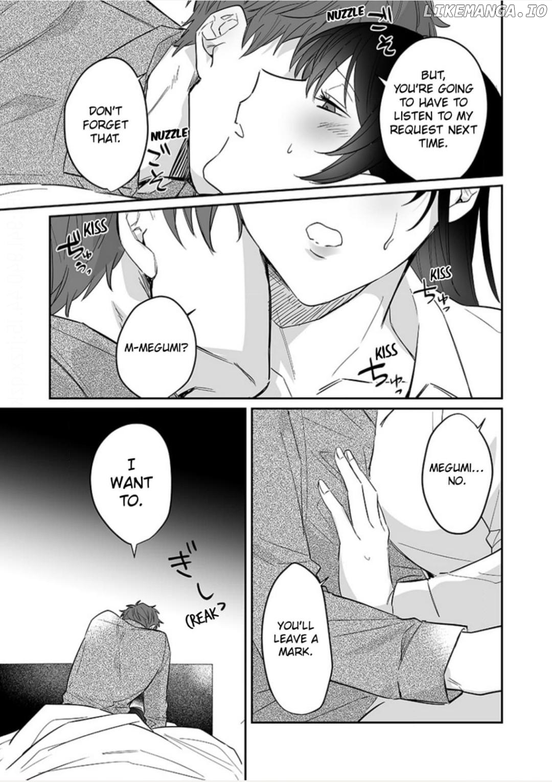Doukyo shitara, byo de Taberaremashita. ―Shuchaku-kei Osananajimi no Hageshime Ecchi― Chapter 8 - page 19