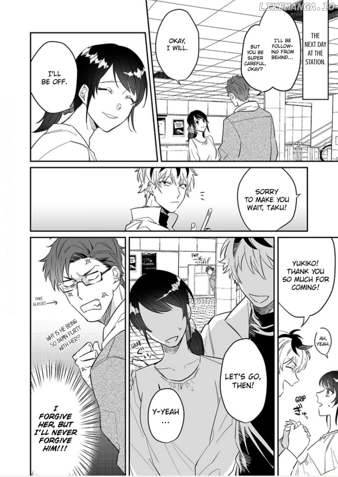 Doukyo shitara, byo de Taberaremashita. ―Shuchaku-kei Osananajimi no Hageshime Ecchi― Chapter 8 - page 24