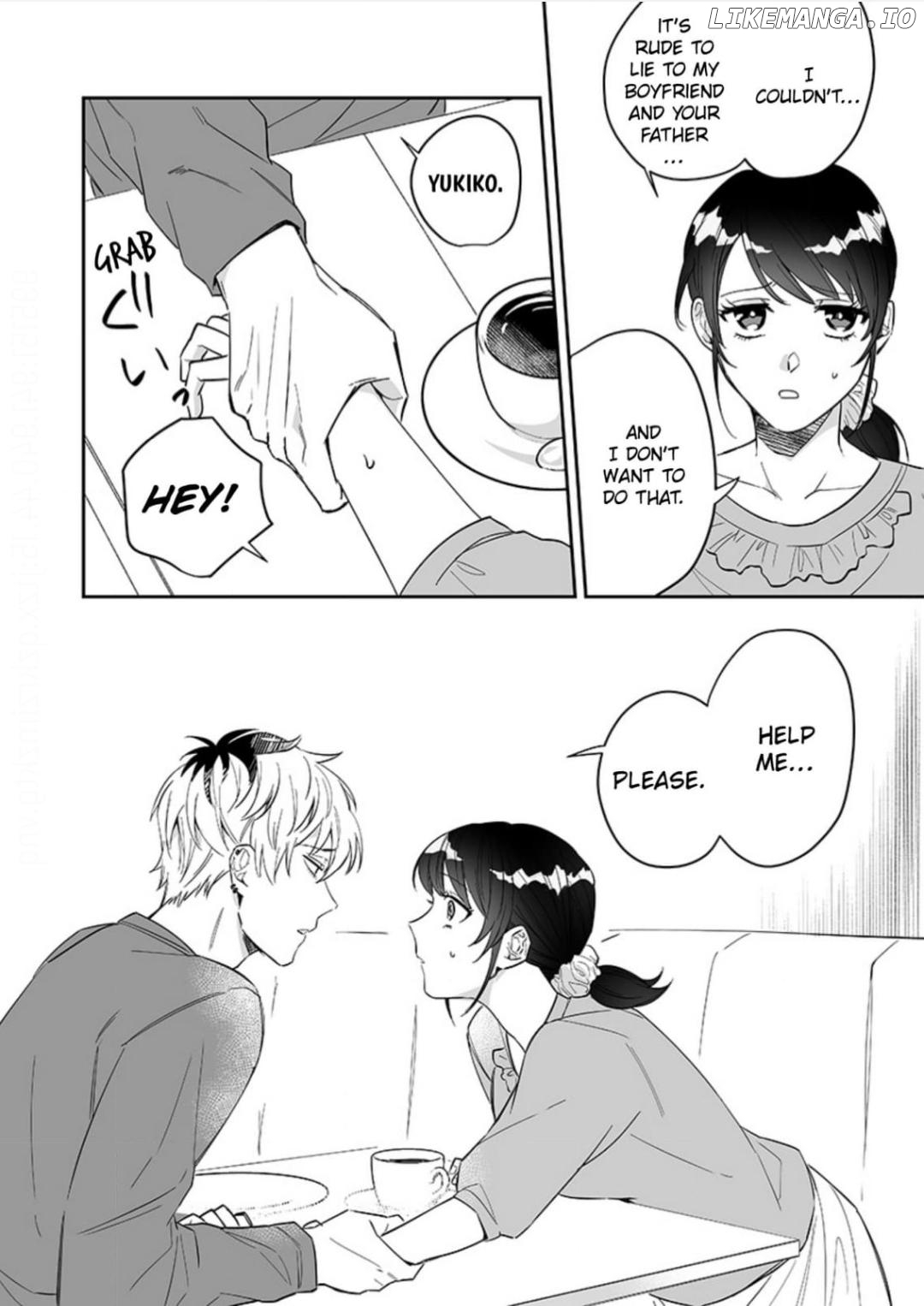 Doukyo shitara, byo de Taberaremashita. ―Shuchaku-kei Osananajimi no Hageshime Ecchi― Chapter 8 - page 8