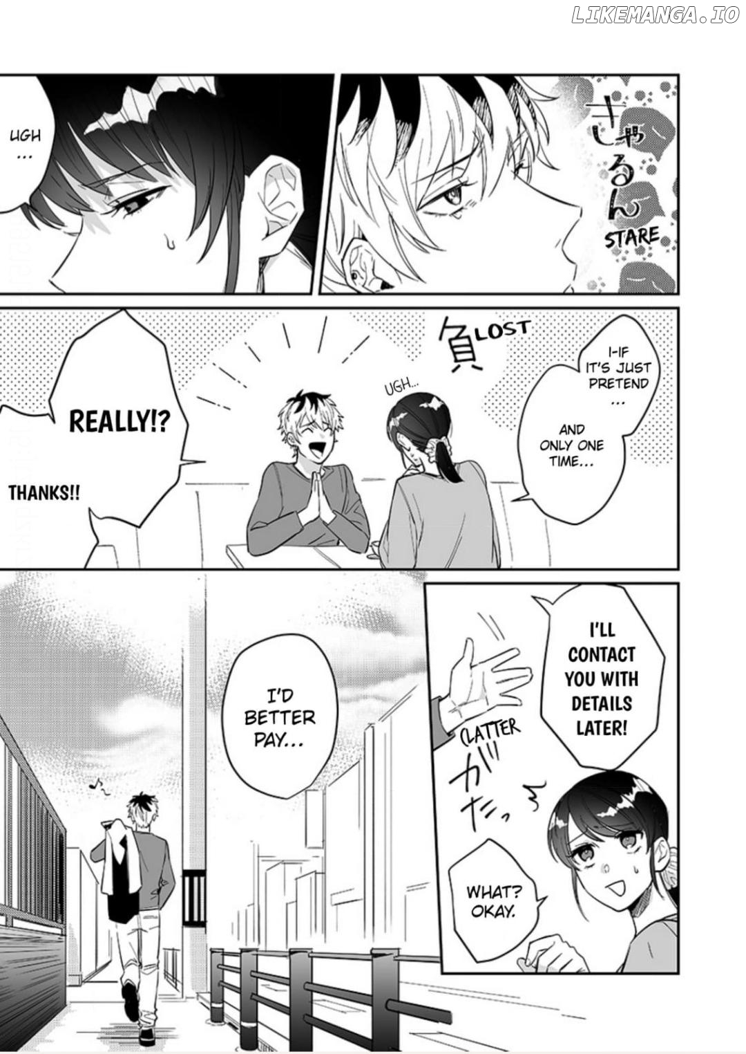 Doukyo shitara, byo de Taberaremashita. ―Shuchaku-kei Osananajimi no Hageshime Ecchi― Chapter 8 - page 9
