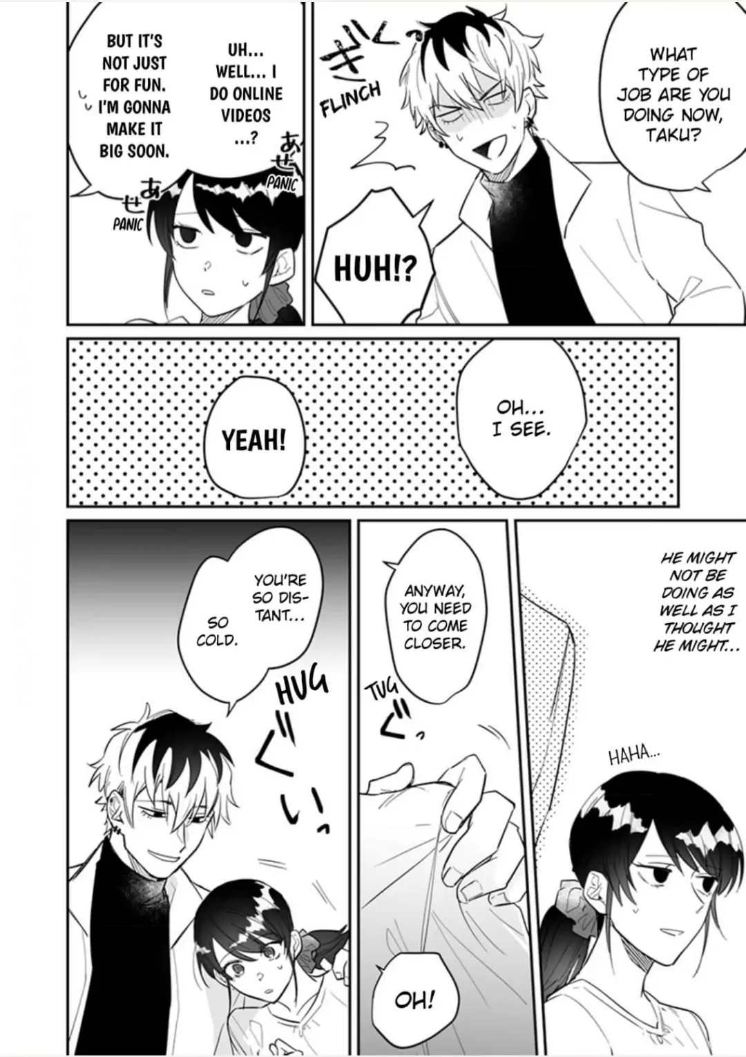 Doukyo shitara, byo de Taberaremashita. ―Shuchaku-kei Osananajimi no Hageshime Ecchi― Chapter 9 - page 2