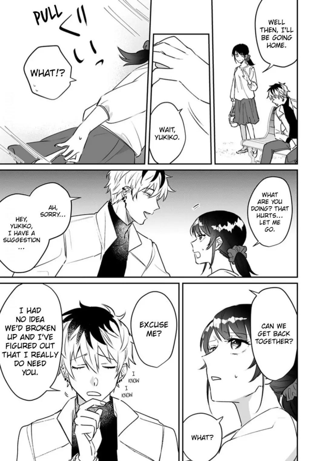 Doukyo shitara, byo de Taberaremashita. ―Shuchaku-kei Osananajimi no Hageshime Ecchi― Chapter 9 - page 11