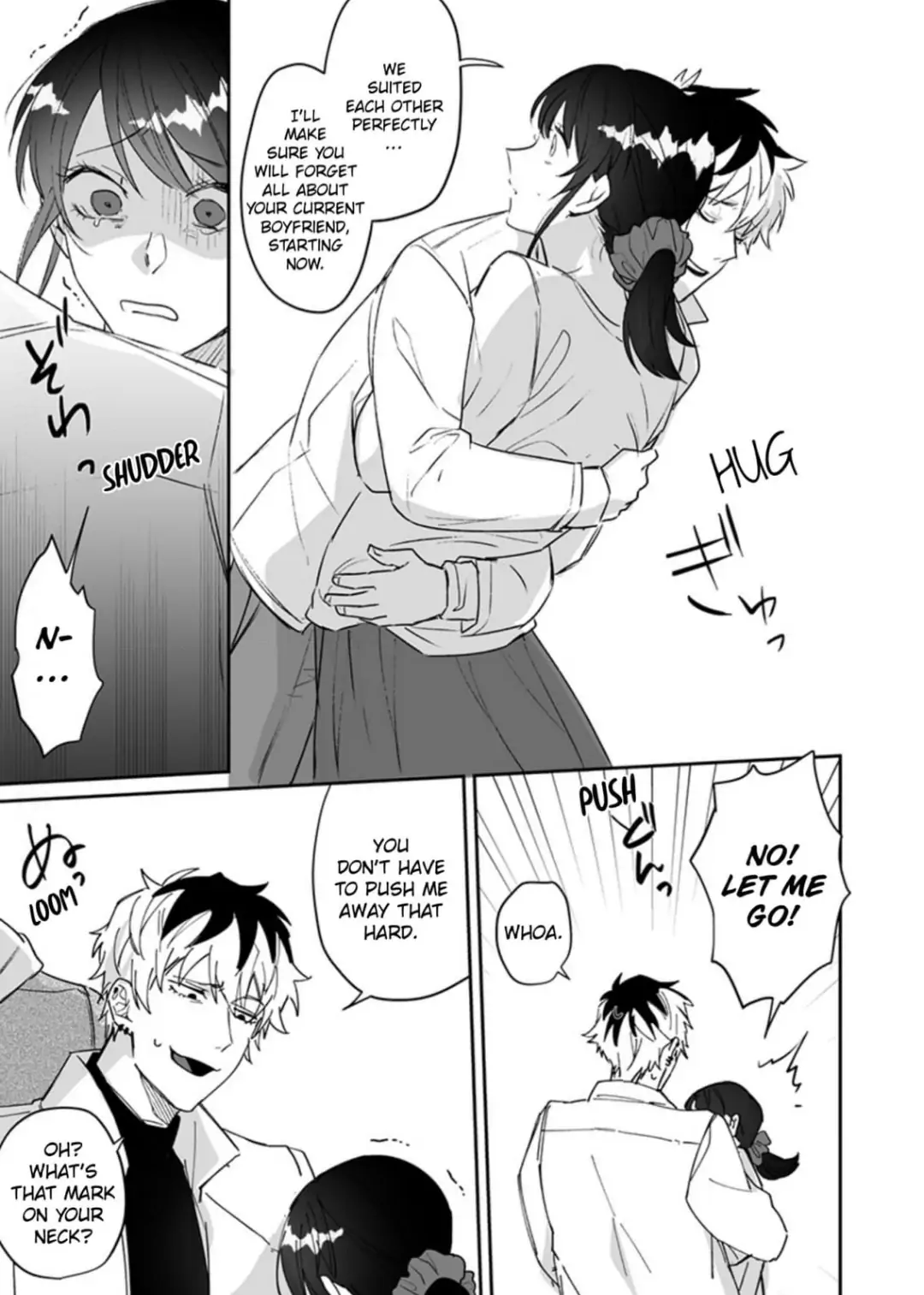 Doukyo shitara, byo de Taberaremashita. ―Shuchaku-kei Osananajimi no Hageshime Ecchi― Chapter 9 - page 13