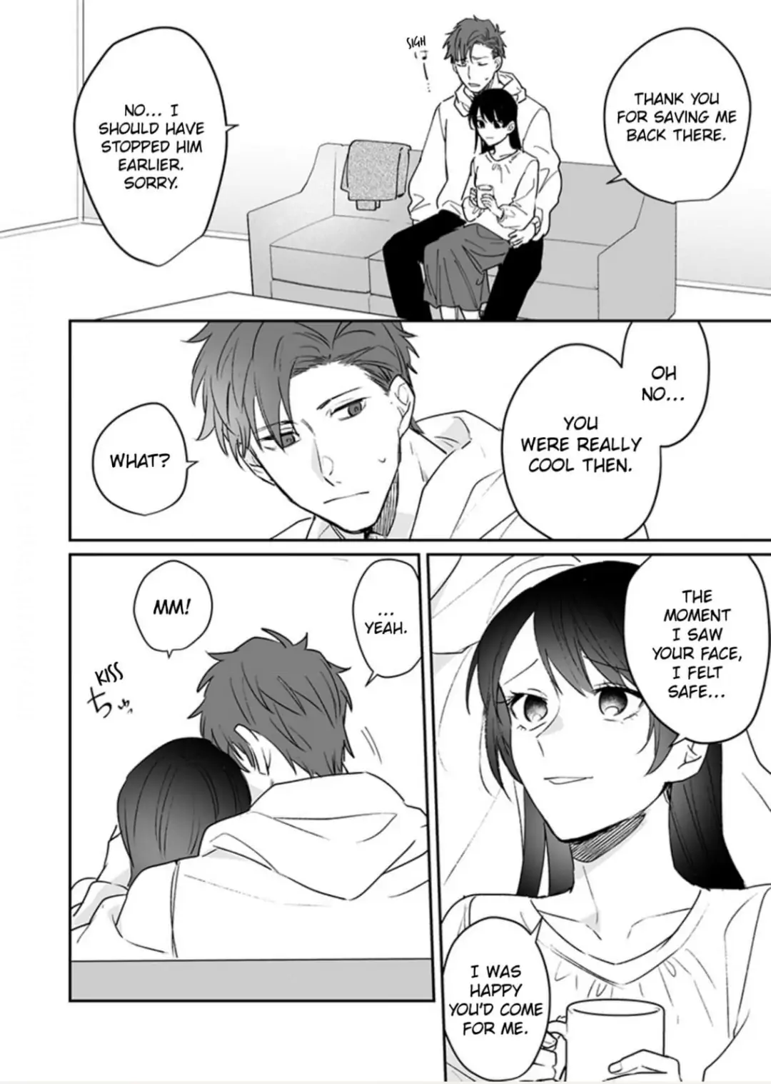 Doukyo shitara, byo de Taberaremashita. ―Shuchaku-kei Osananajimi no Hageshime Ecchi― Chapter 9 - page 16