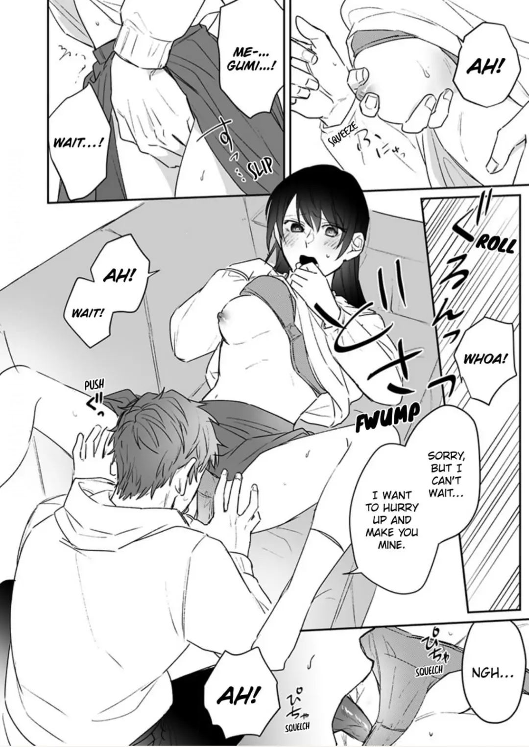 Doukyo shitara, byo de Taberaremashita. ―Shuchaku-kei Osananajimi no Hageshime Ecchi― Chapter 9 - page 20