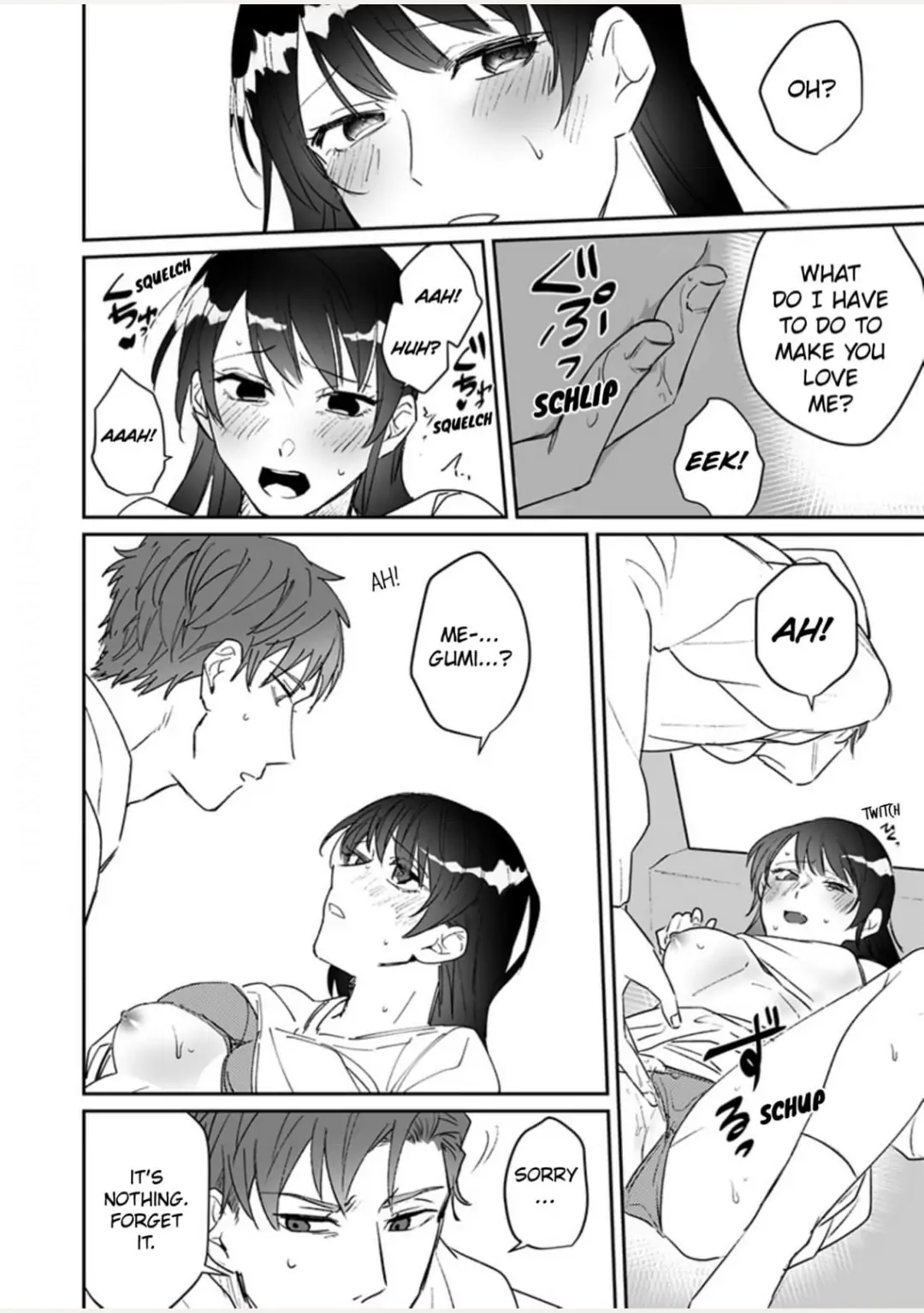 Doukyo shitara, byo de Taberaremashita. ―Shuchaku-kei Osananajimi no Hageshime Ecchi― Chapter 9 - page 22