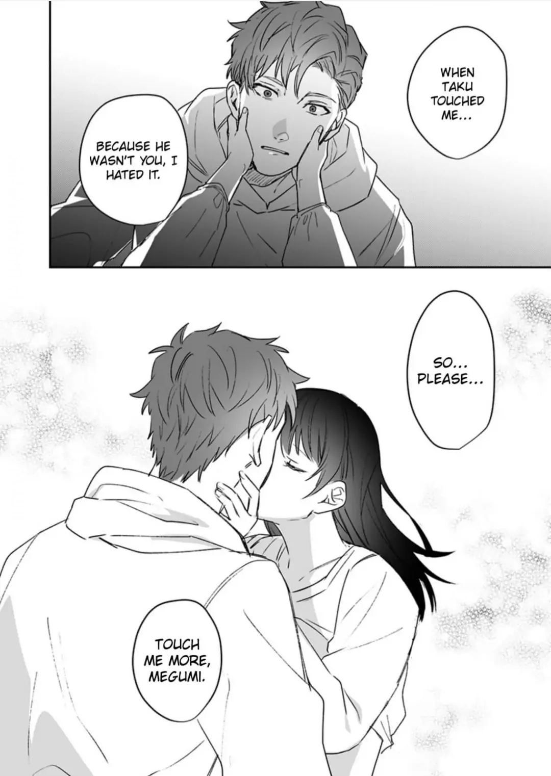 Doukyo shitara, byo de Taberaremashita. ―Shuchaku-kei Osananajimi no Hageshime Ecchi― Chapter 9 - page 24