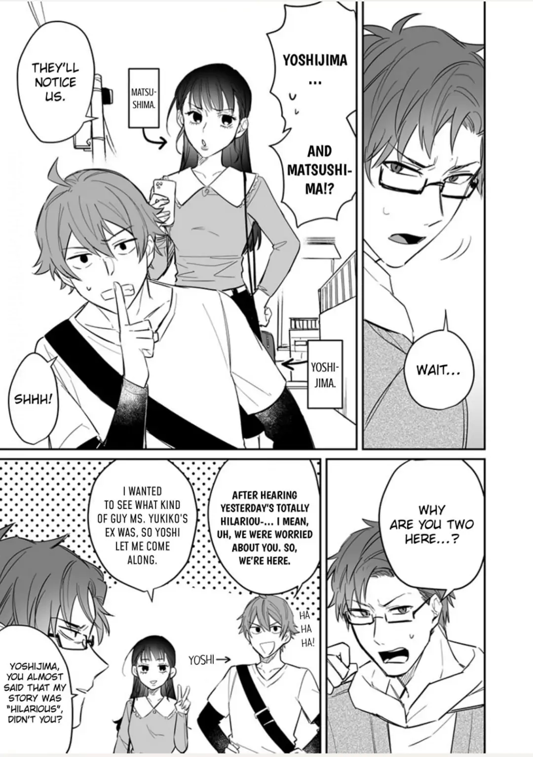 Doukyo shitara, byo de Taberaremashita. ―Shuchaku-kei Osananajimi no Hageshime Ecchi― Chapter 9 - page 5